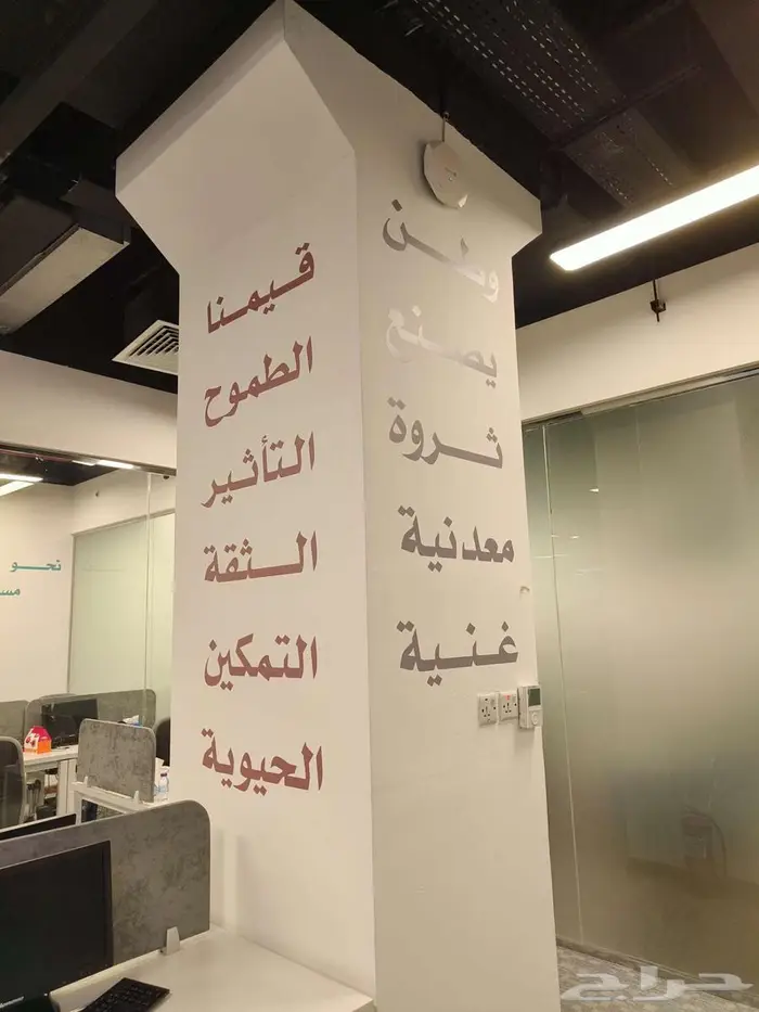 توريد وتنفيذ اللوحات الاعلانية والحروف البارزة والكلادينج 16