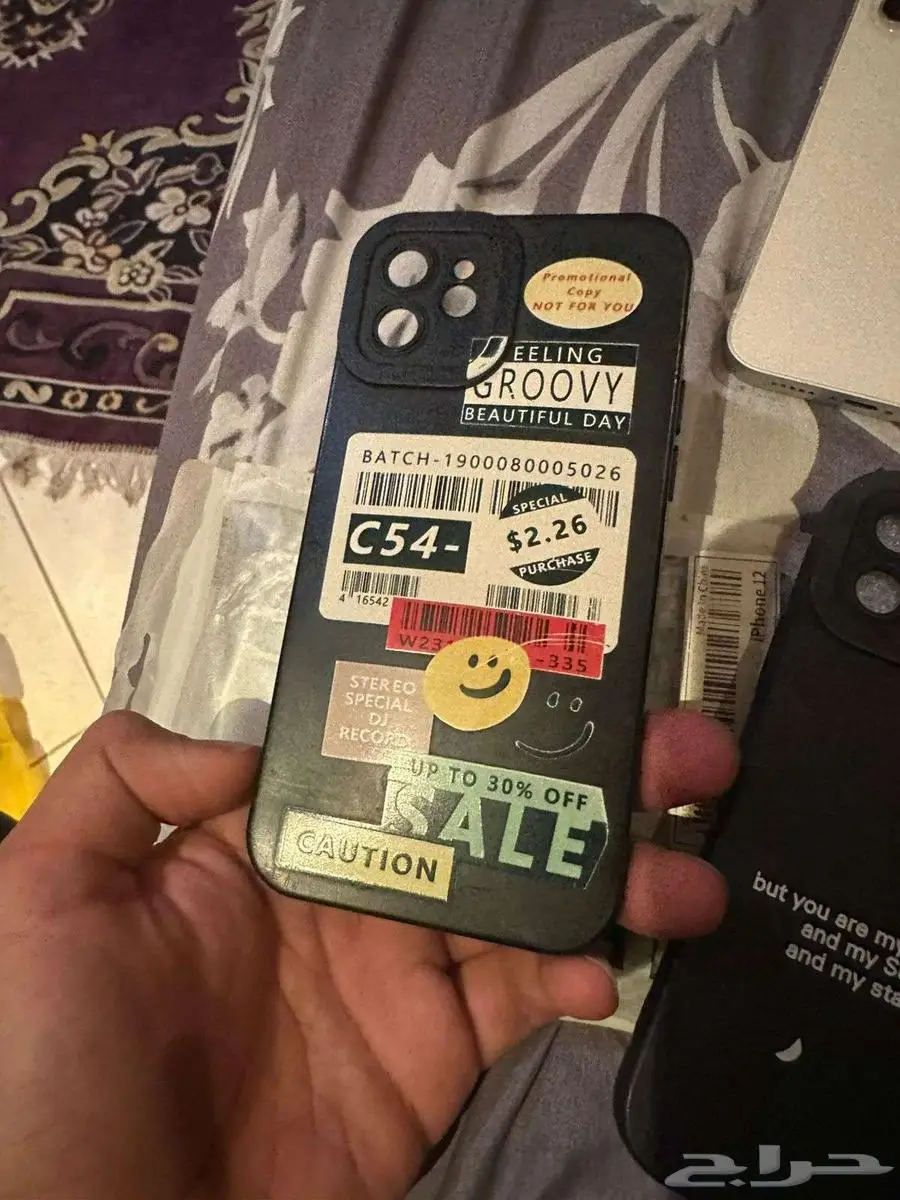 Iphone 12 0