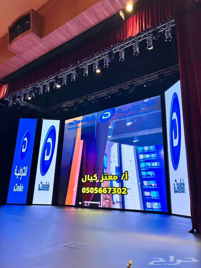 شاشات عرض LED 0