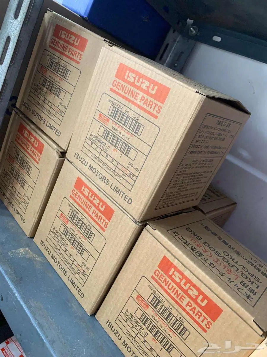 isuzu orginal oil filter 0