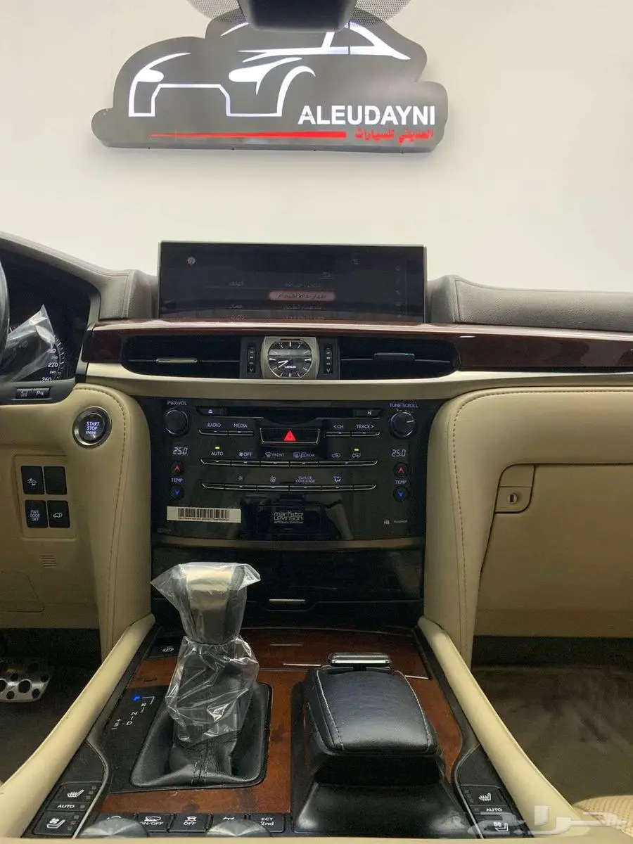 لكزس LX 570 SUPER SPORT 2021 20