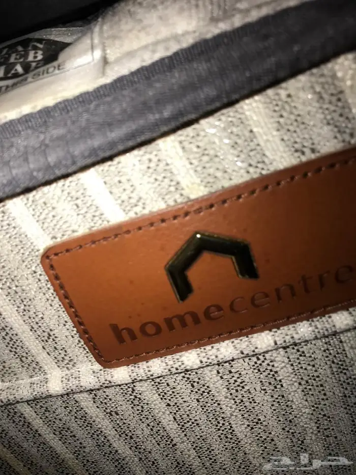 مرتبة نفر ونص هوم سنتر 0