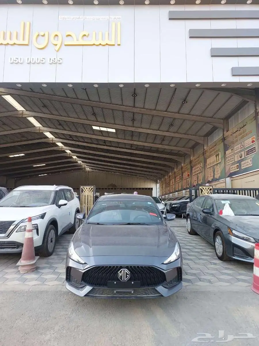 MG GT 2024ام جي جي تي نص فل فتحة سقف موديل 2024 5