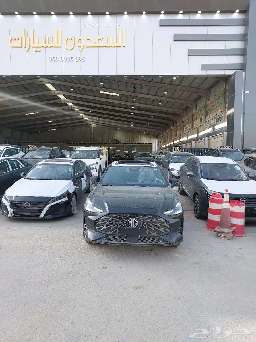 MG1 ام جي وان 2024 5