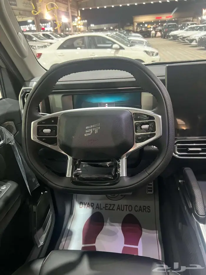 جيتور T2 كمفورت 2026 11