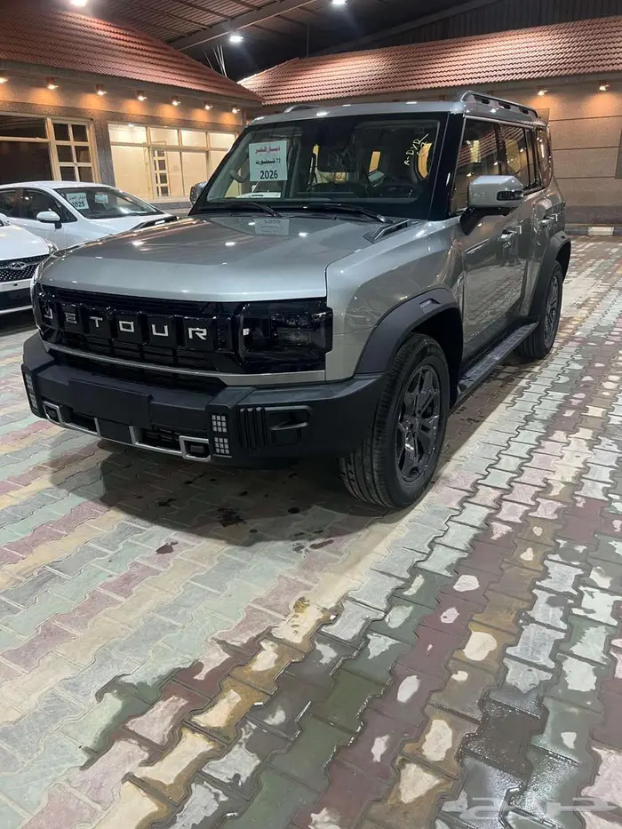 جيتور T2 كمفورت 2026 0