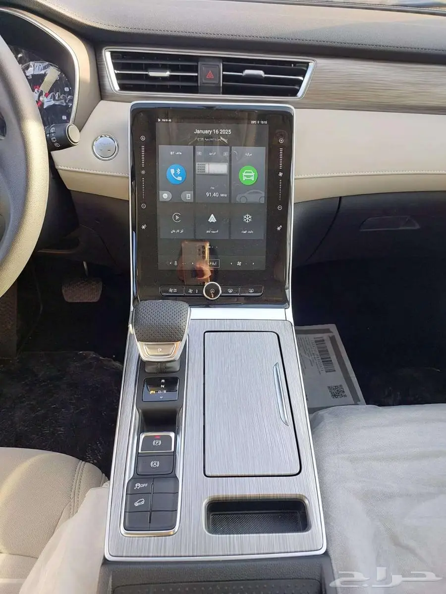 ام جي RX5 2024 استاندر بانوراما 1