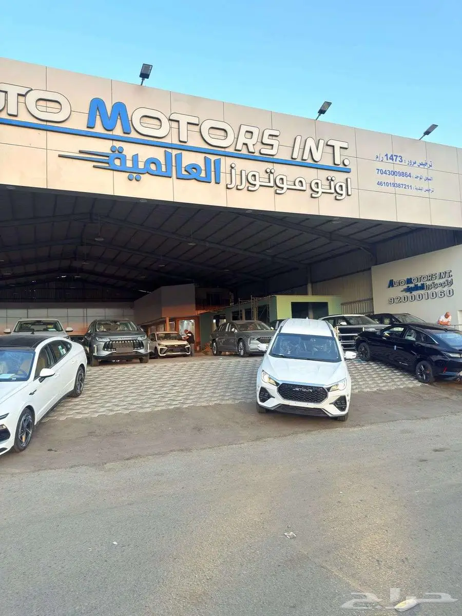 جيتور X70 كمفورت موديل 2025 4