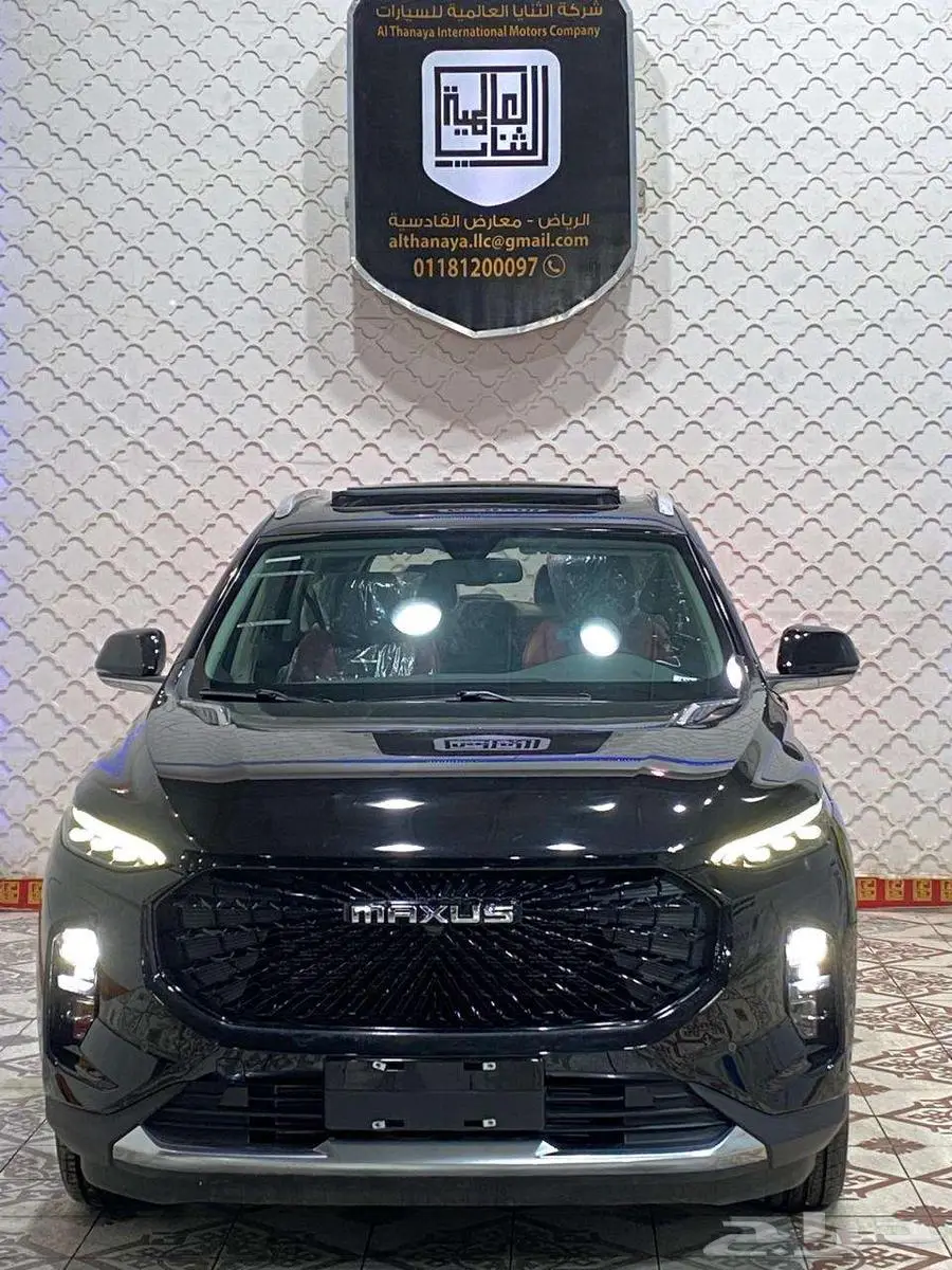 ماكسوس D60 موديل 2023 1
