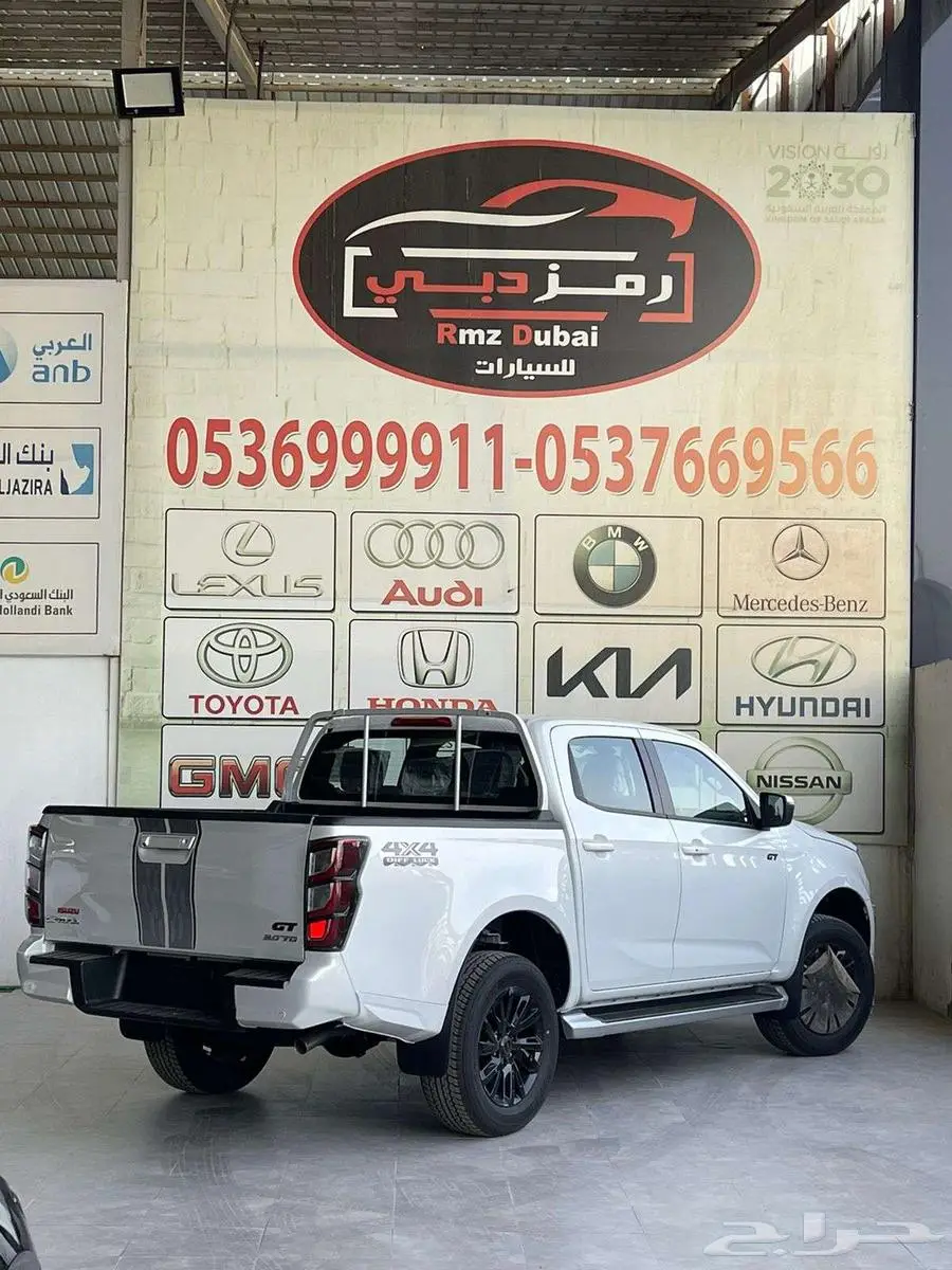 ايسوزو ديماكس غمارتين GT فل كامل 2025 بأقل سعر 3