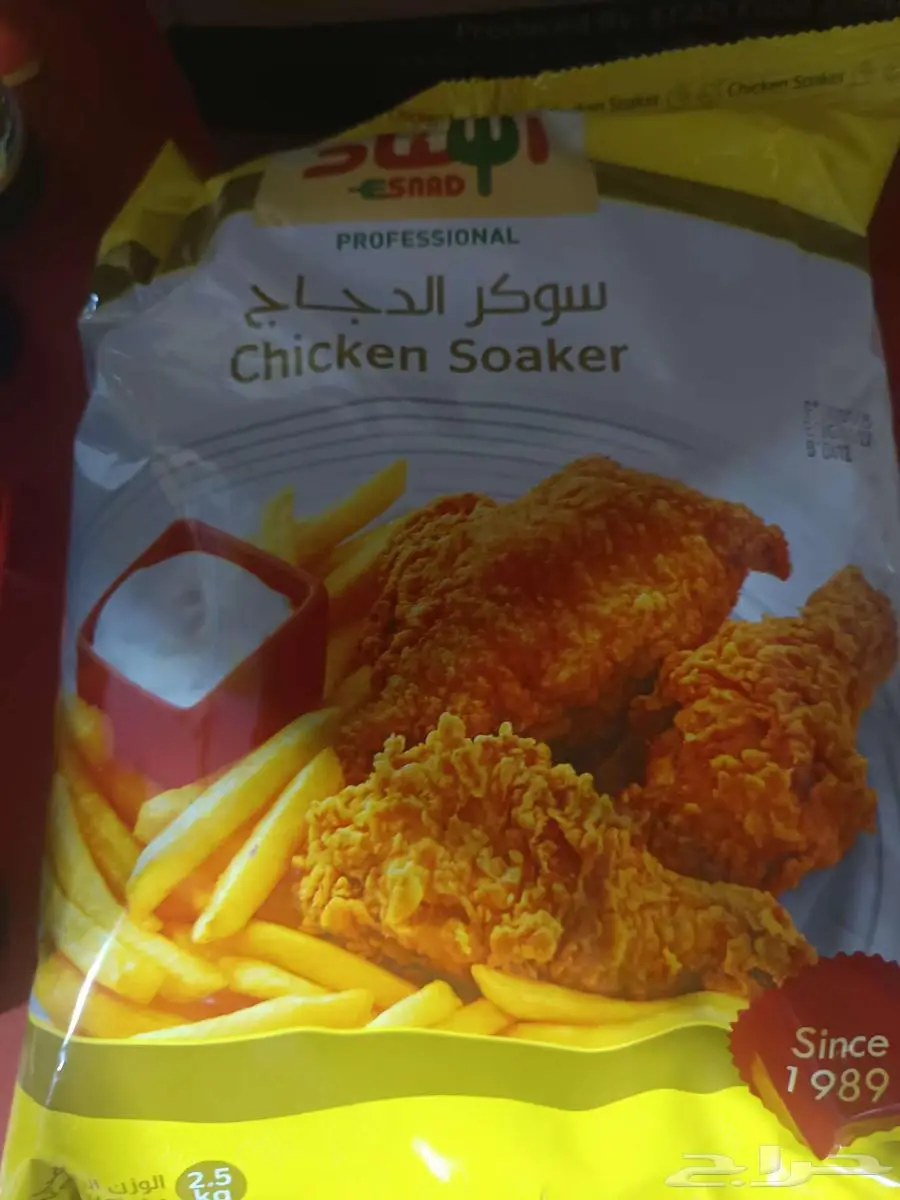 سوداني 0