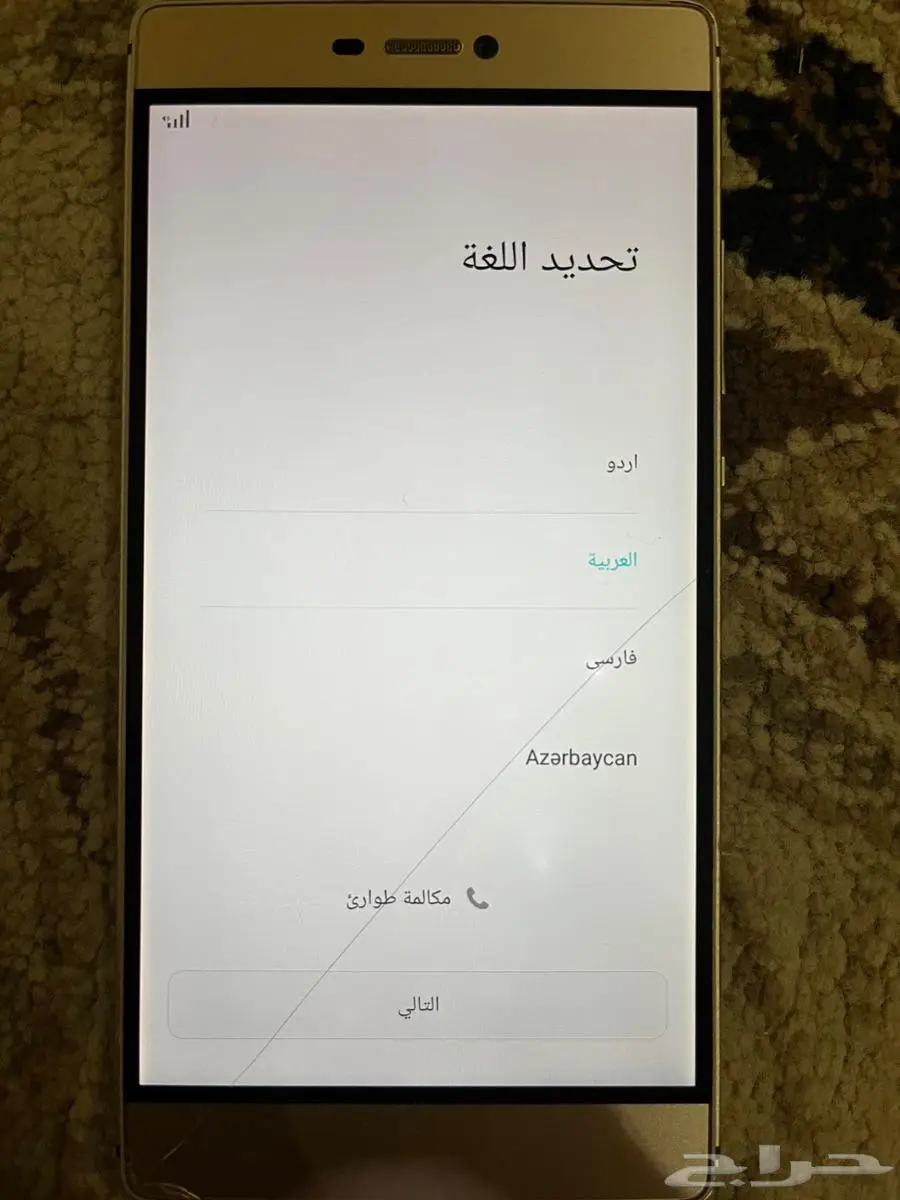 هواوي p8 للبيع مستعجل 6