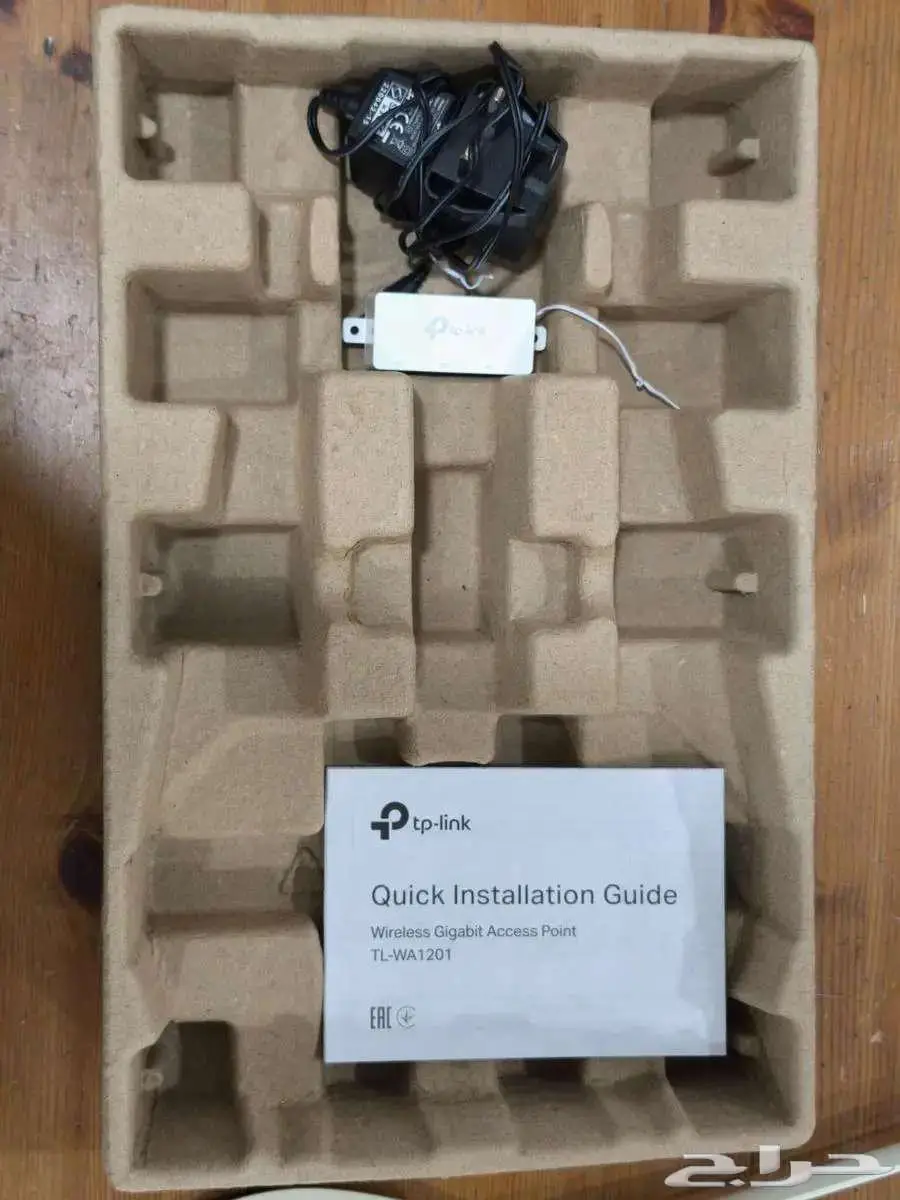 access point 3