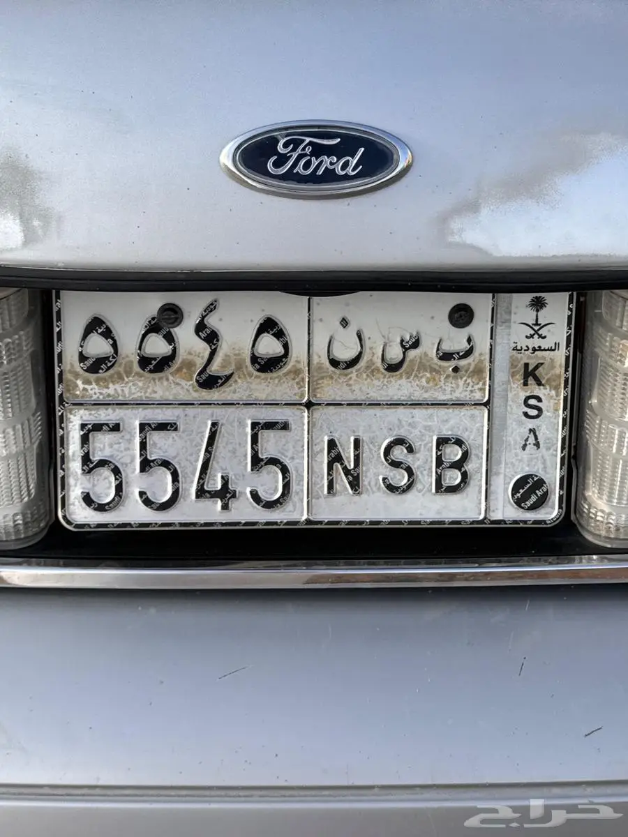لوحة سياره للبيع خصوصي 0