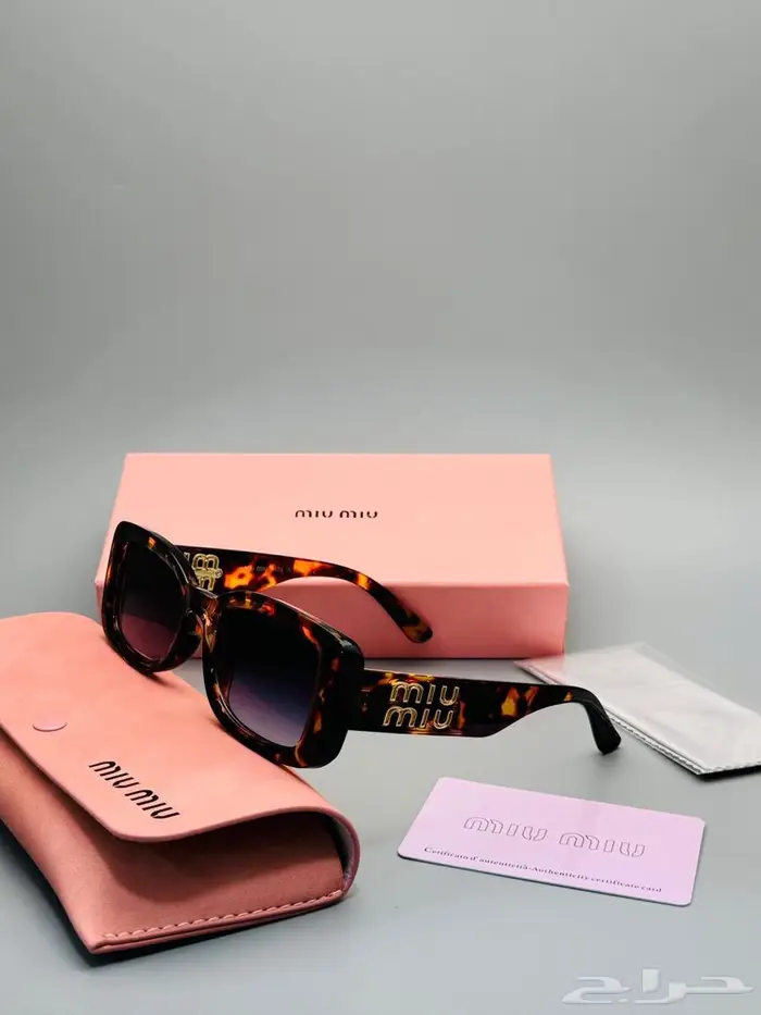 عرض نظارات ماركه 96