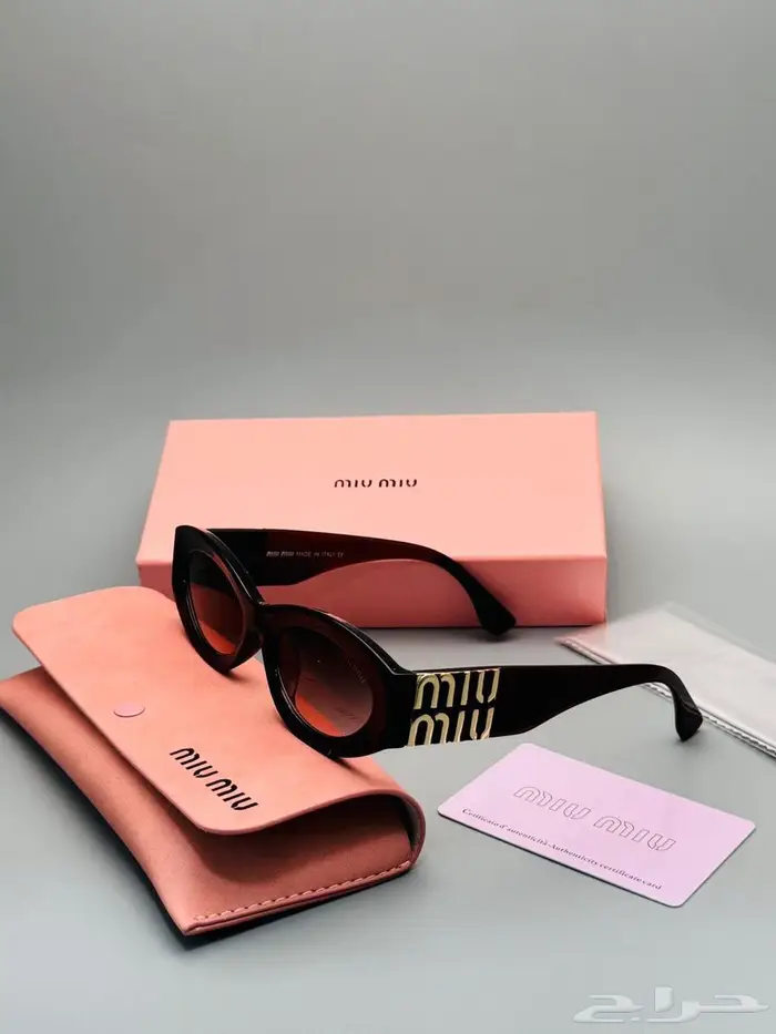 عرض نظارات ماركه 97