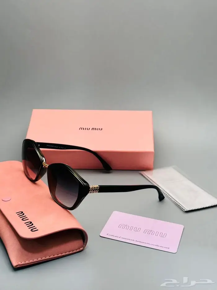 عرض نظارات ماركه 95