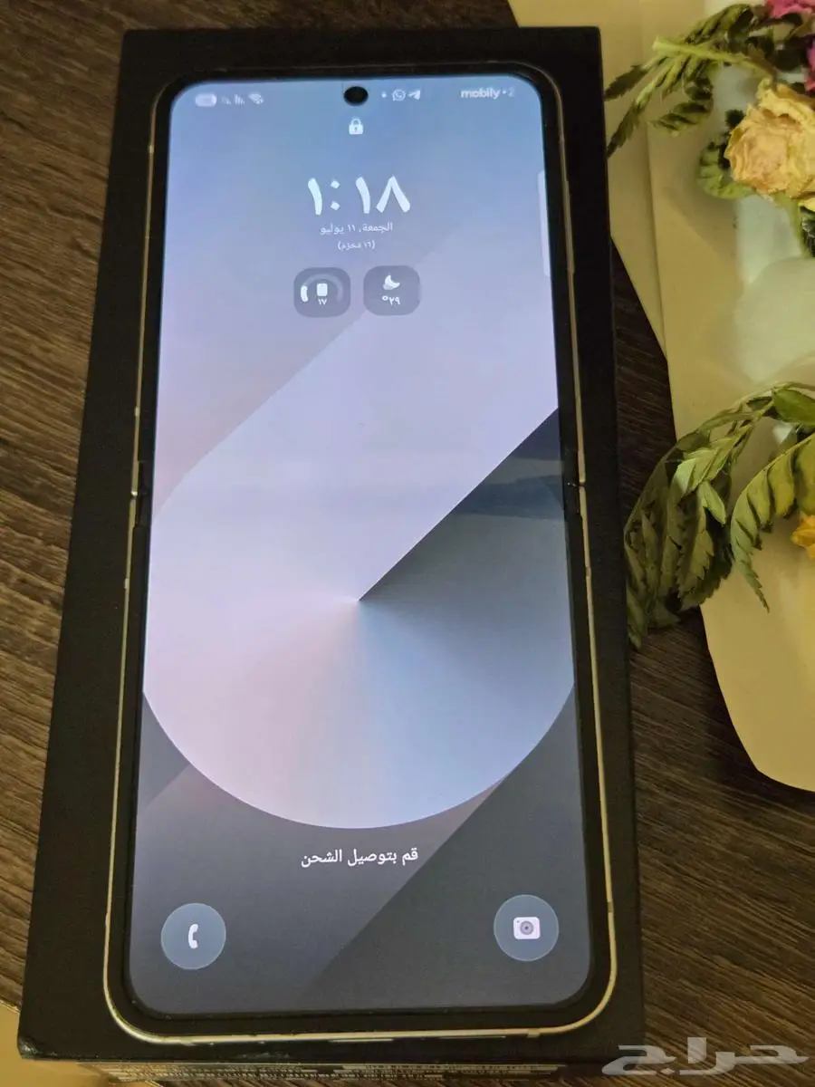 سامسونج فليب 6 samsung flip 1