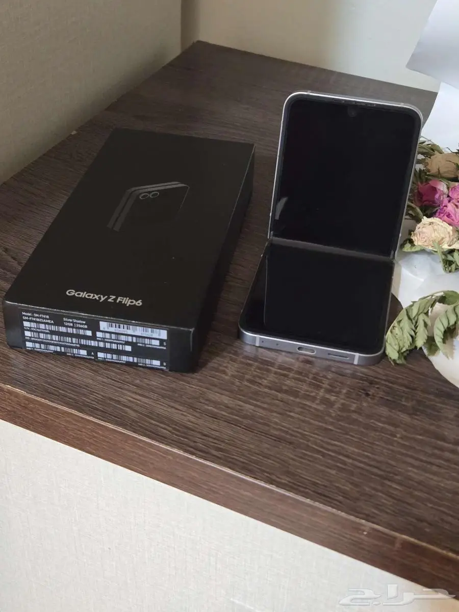 سامسونج فليب 6 samsung flip 3