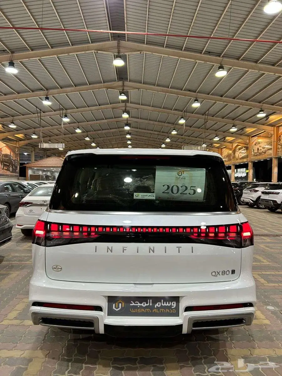 انفنتي سينسوري نص فل QX80 2025 _ عرض خاص 456.050 شامل 18