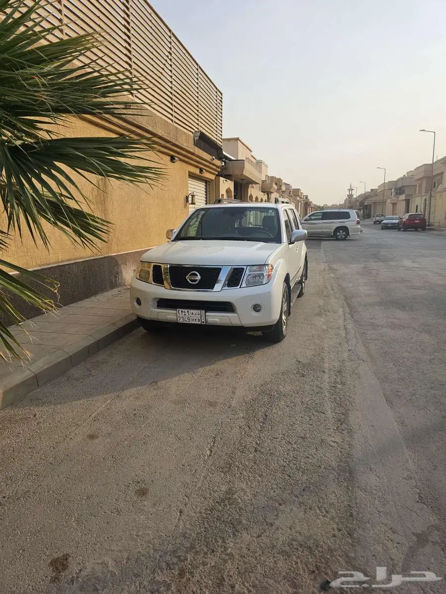 باثفندر نظيف جدا 2