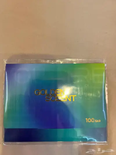 قسيمه من قولدن سنت بقيمه 100 ريال 0