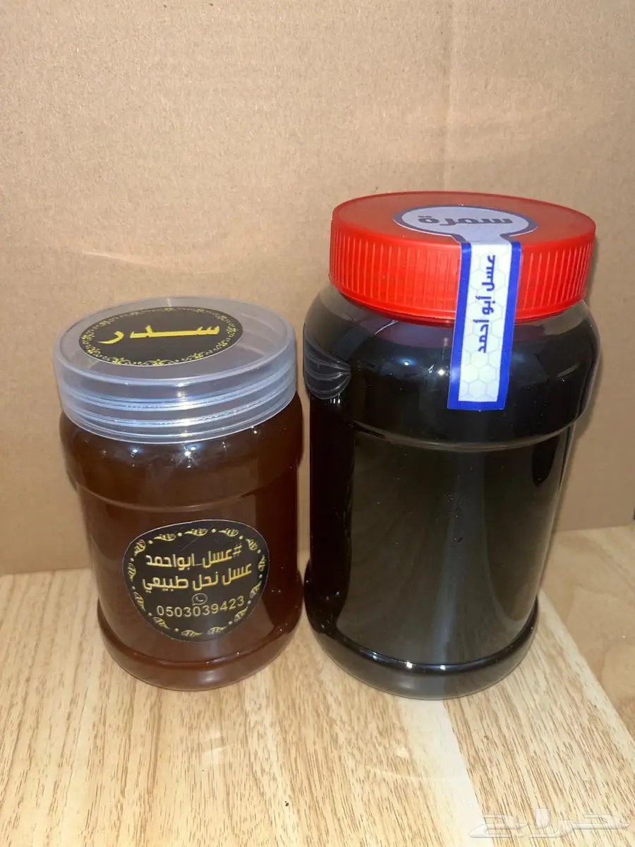 عسل نحل طبيعي اصلي(بلذي) 0