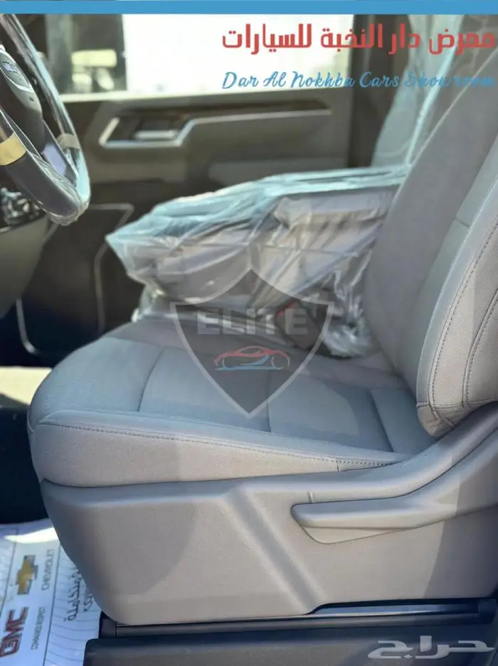 جمس سييرا HD2500 غمارتين 2025 8