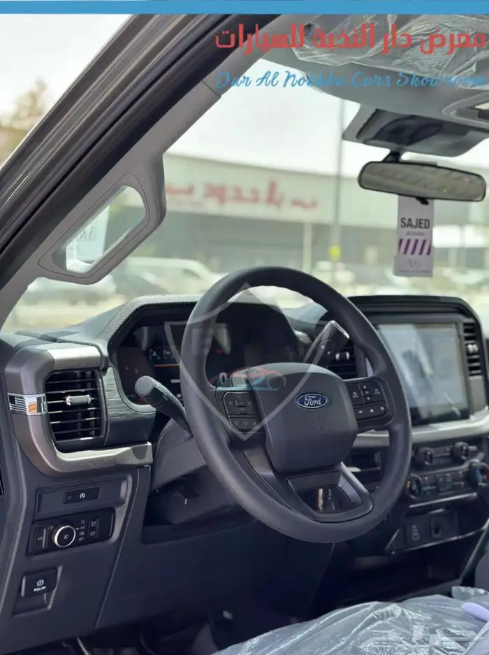 فورد f150 غماره 2025 7