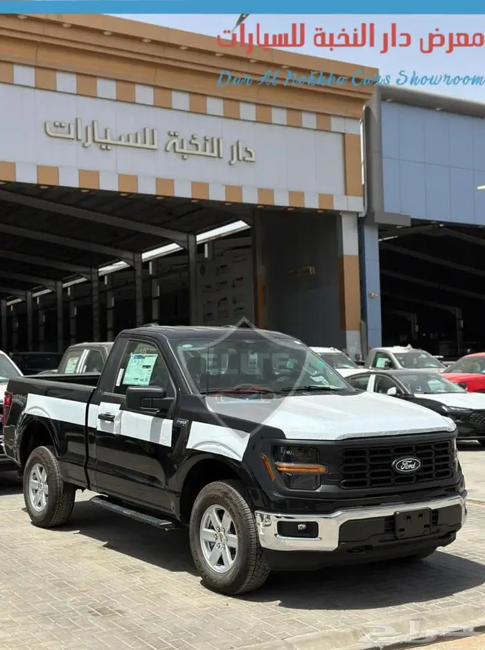 فورد f150 غماره 2025 0