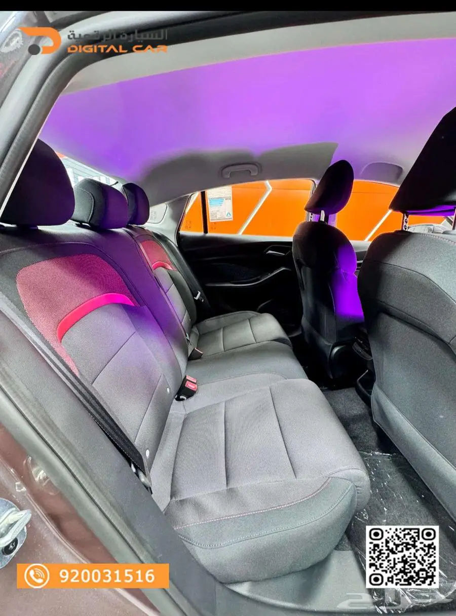 MG GT - 1.5 DCT فلDELUX 2024 كاش واقساط 8
