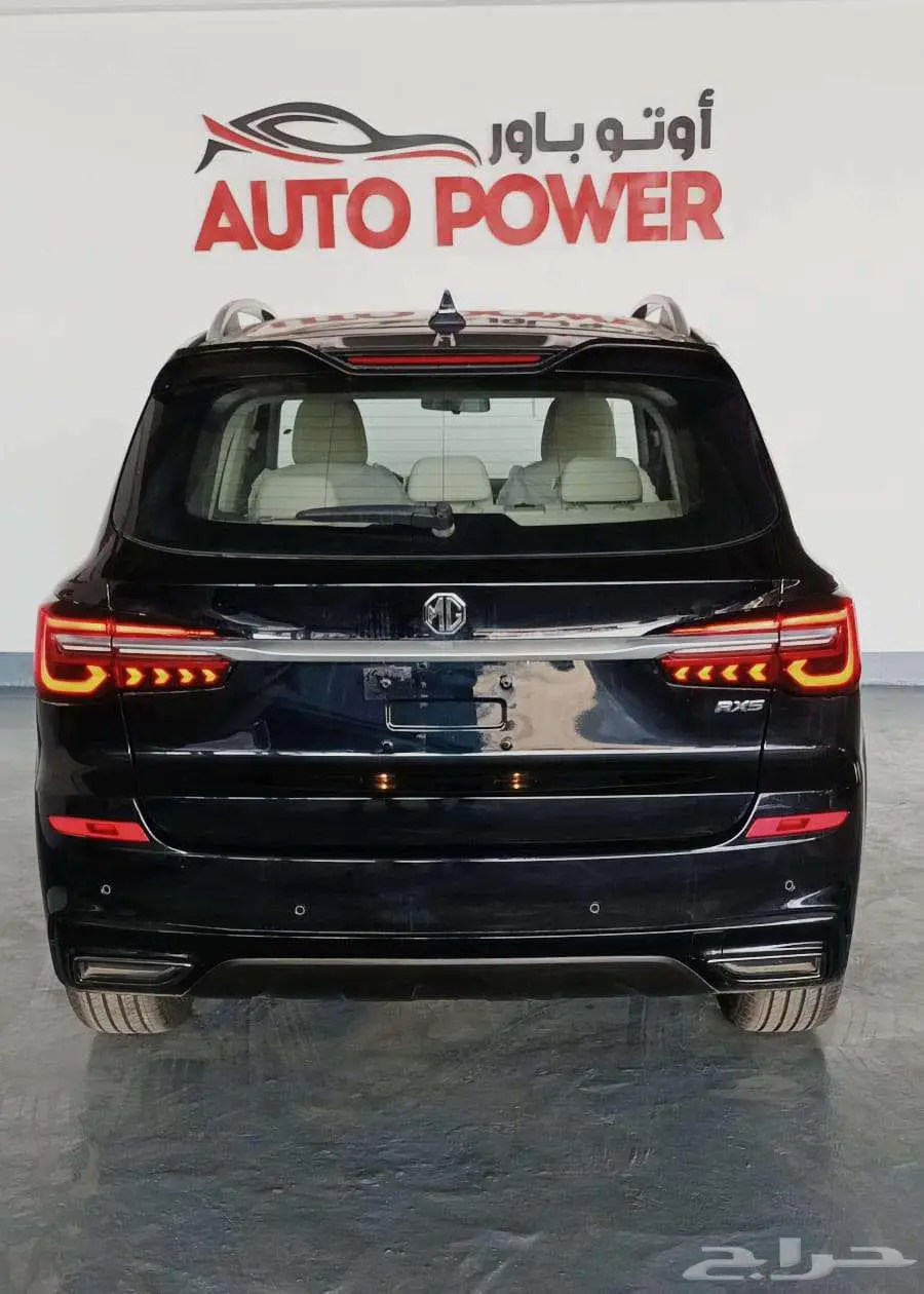 ام جي ار اكس 5 - 2024 - استاندر MG RX5 3