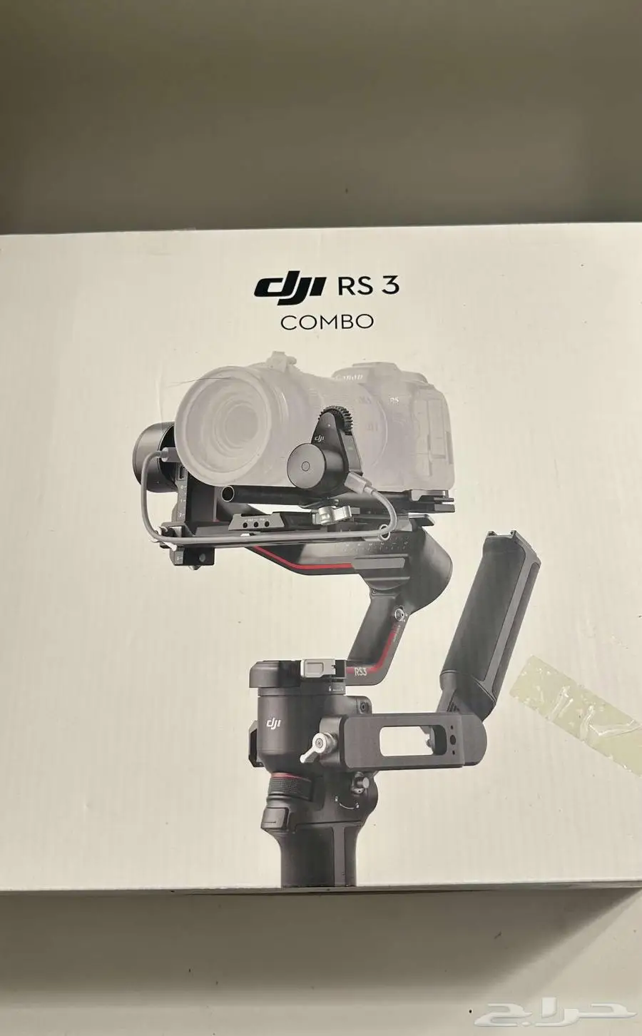 مانع اهتزاز روني Dji RS 3 COMBO 0