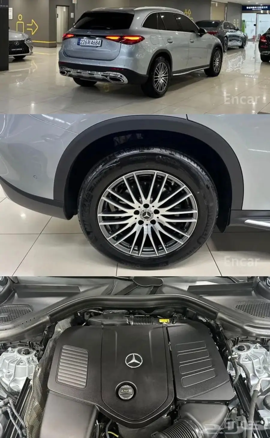 GLC300 X254 (2025) 1