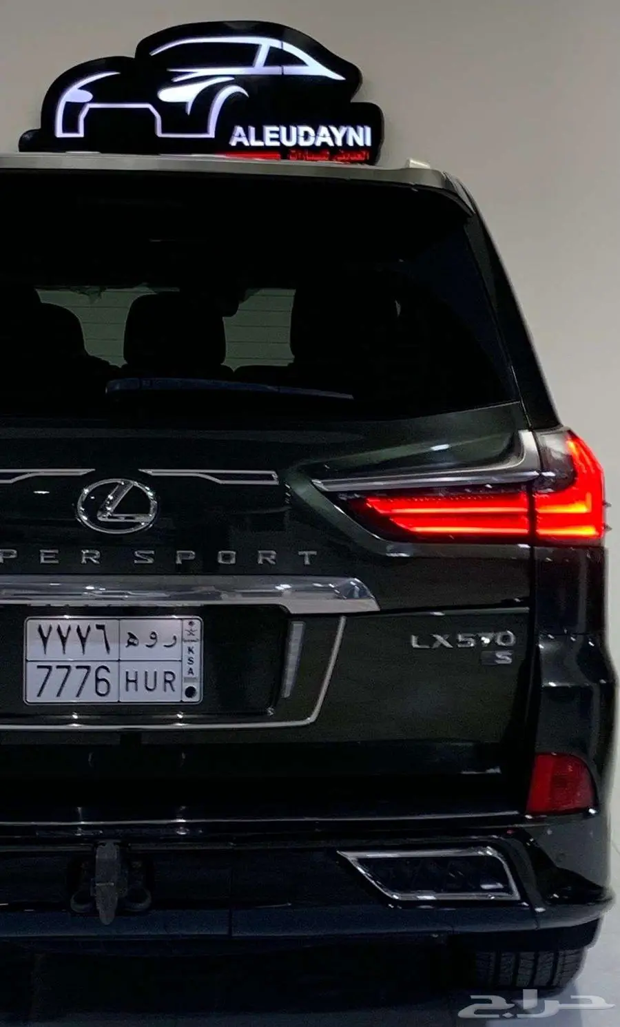 لكزس LX 570 SUPER SPORT 2021 3