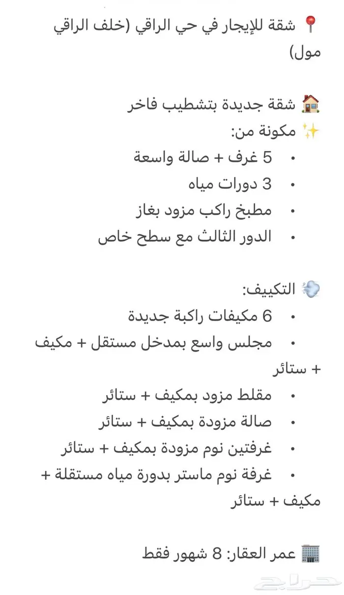 جديدة 0