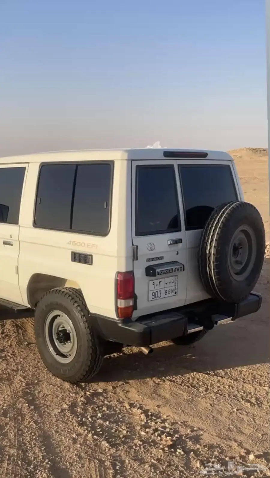 جيب ربع 2008 بوليسي 17
