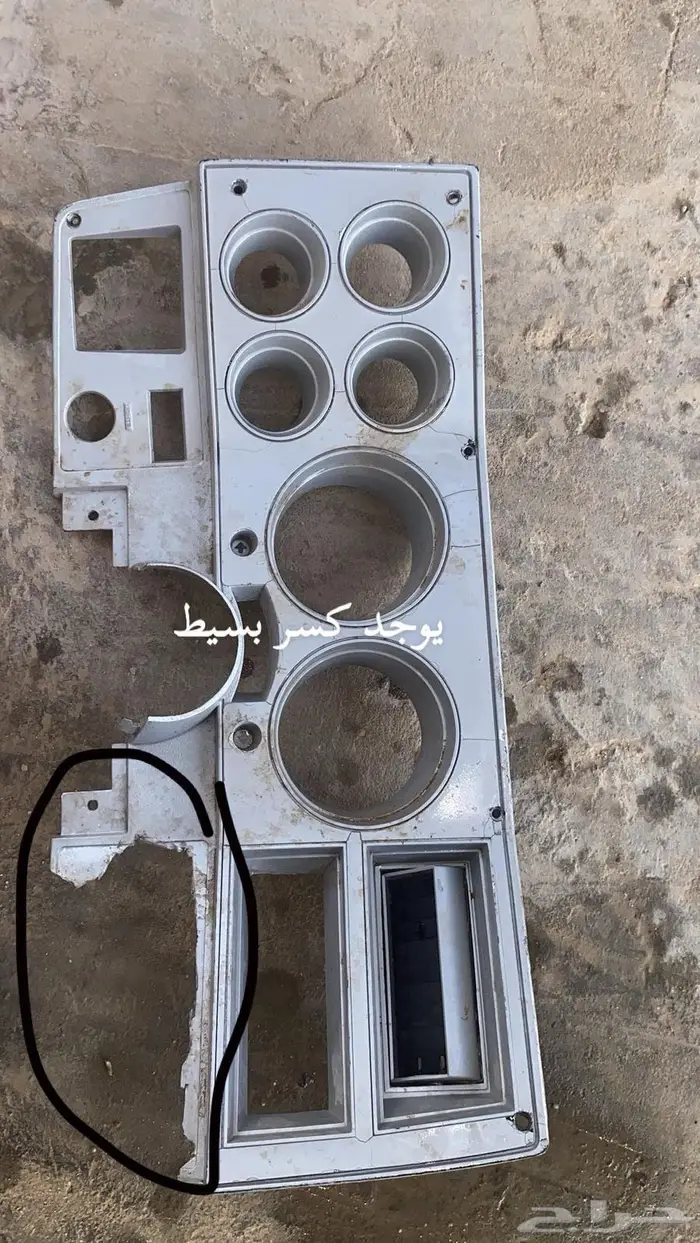 أغراض وديكورات جمس بهابهني 9