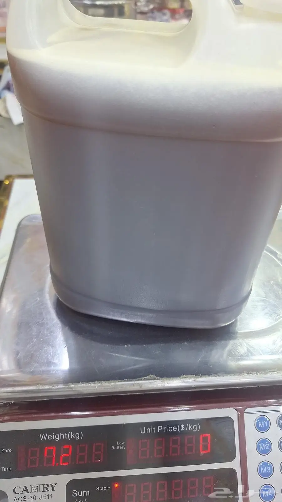 عسل وشمع طبيعي سمر وطلح 15
