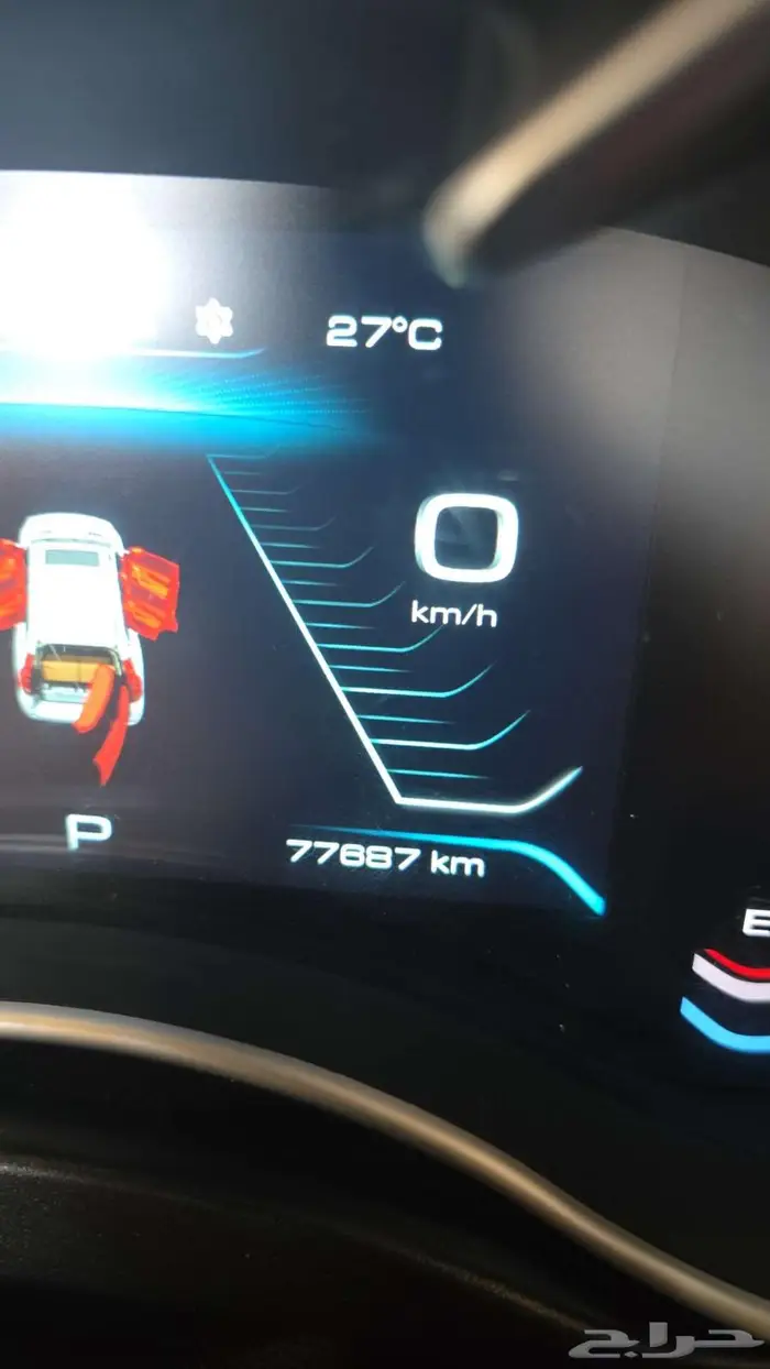 هافال h9 2022 فل كامل سوبر دقنتي 14