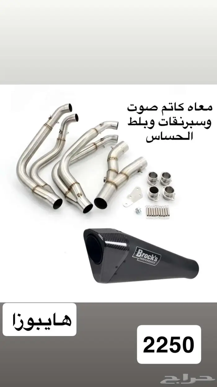 هايبوزا 0