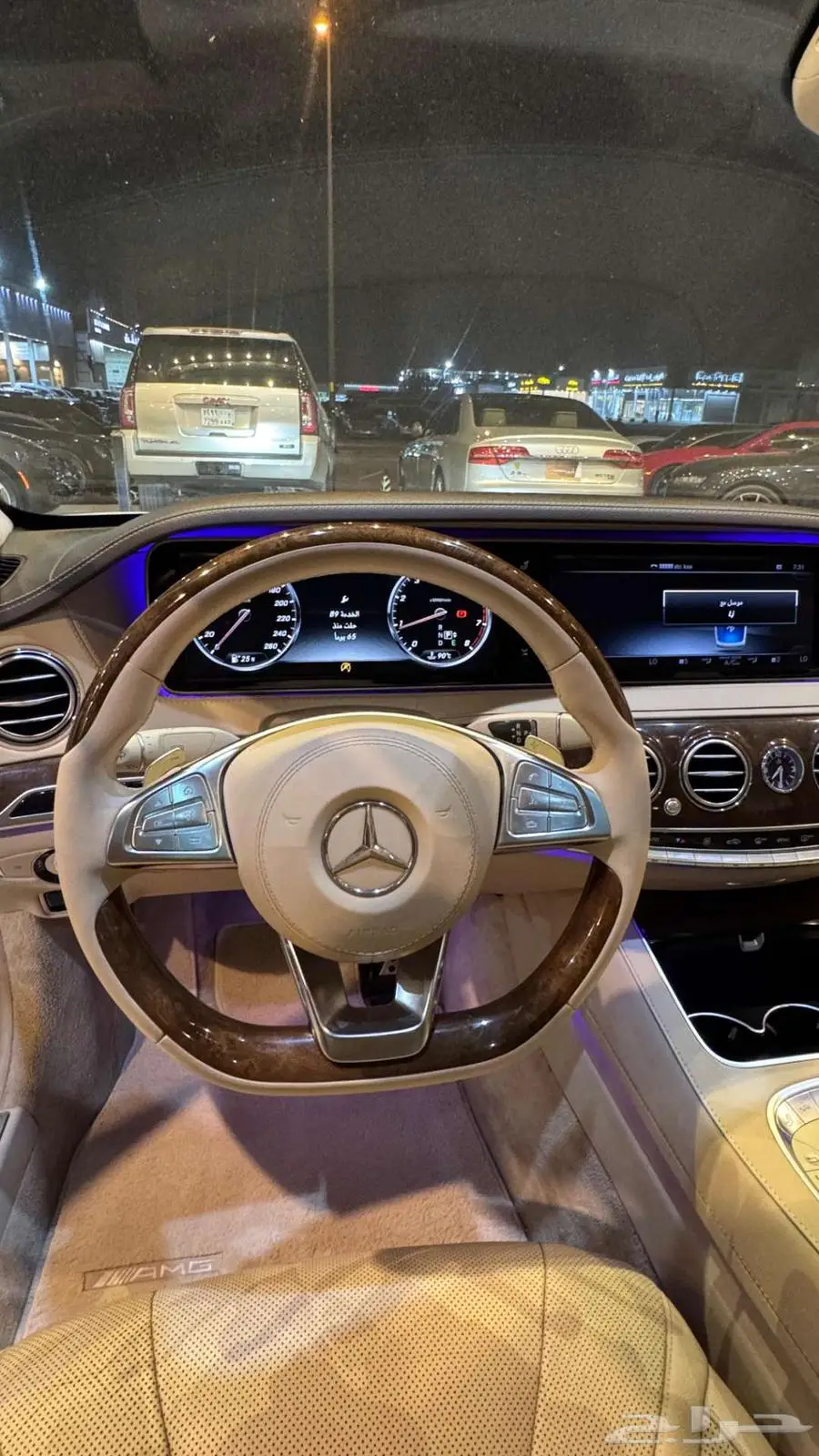 مرسيدس S400 موديل 2016 11