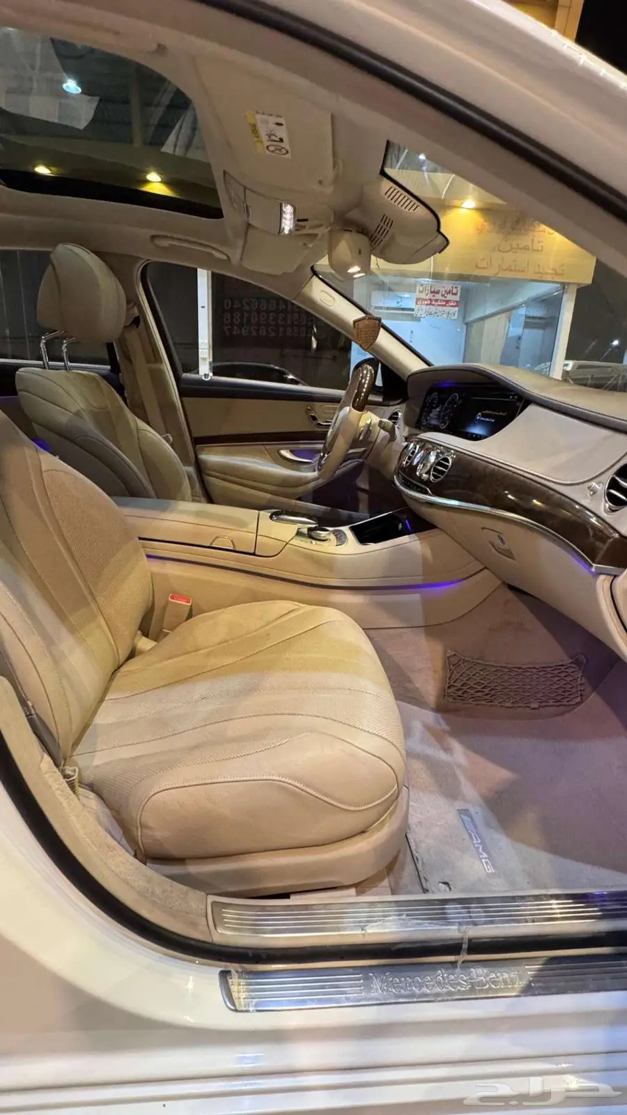 مرسيدس S400 موديل 2016 19