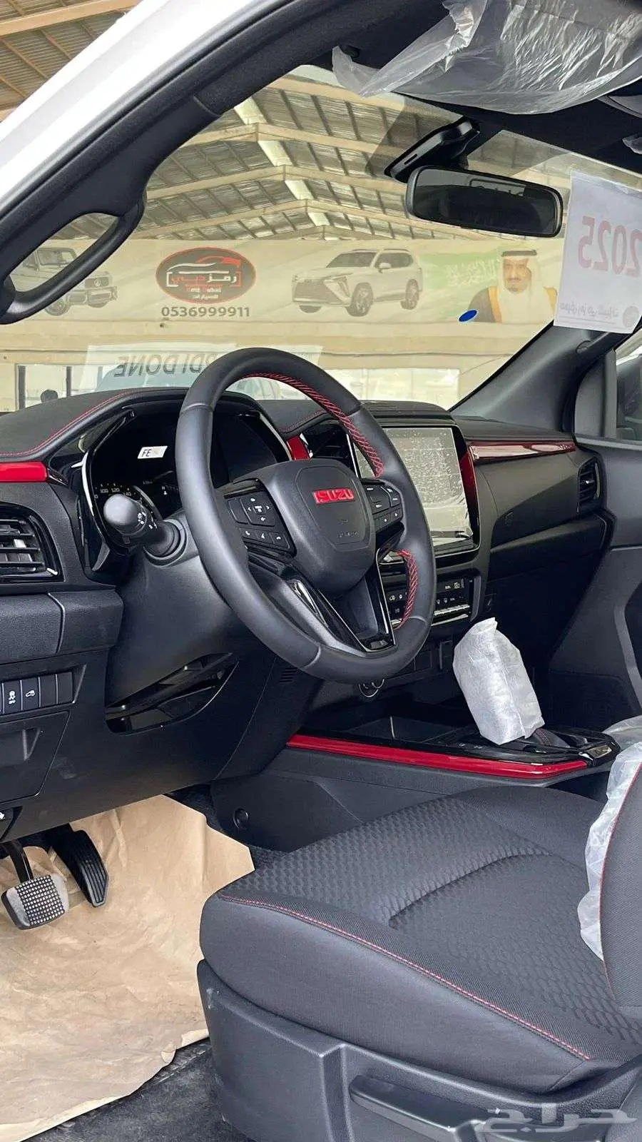 ايسوزو ديماكس غمارتين GT فل كامل 2025 بأقل سعر 7