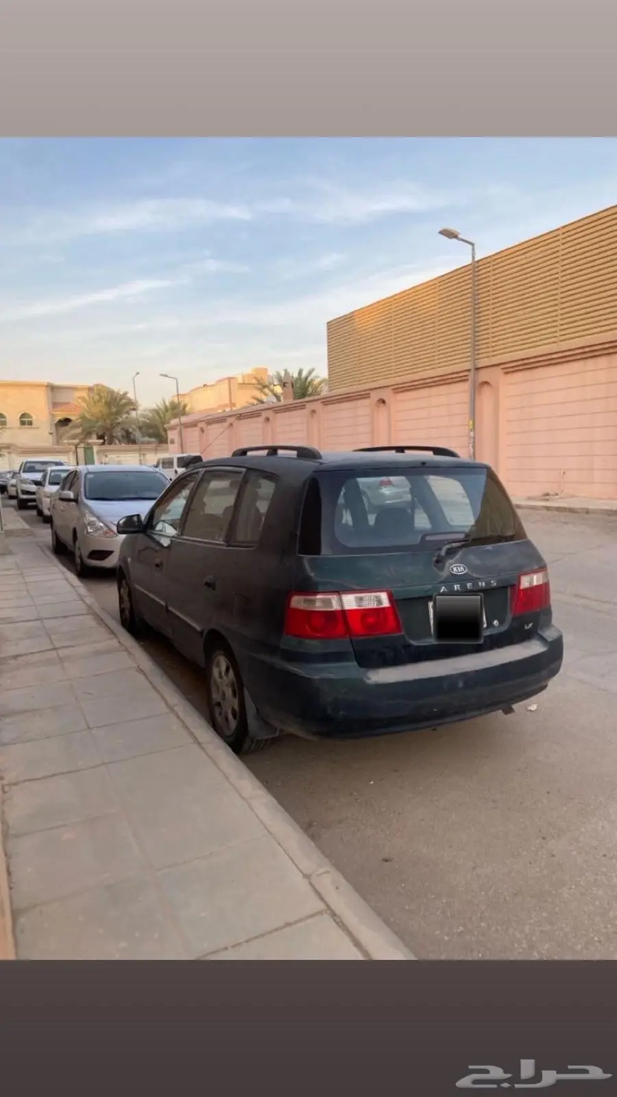 كيا كارينز 2005 0