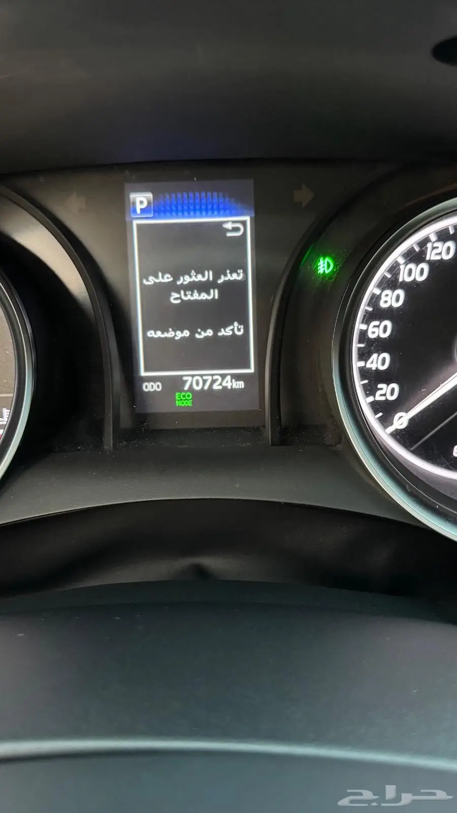 كامري 2022 gli 0