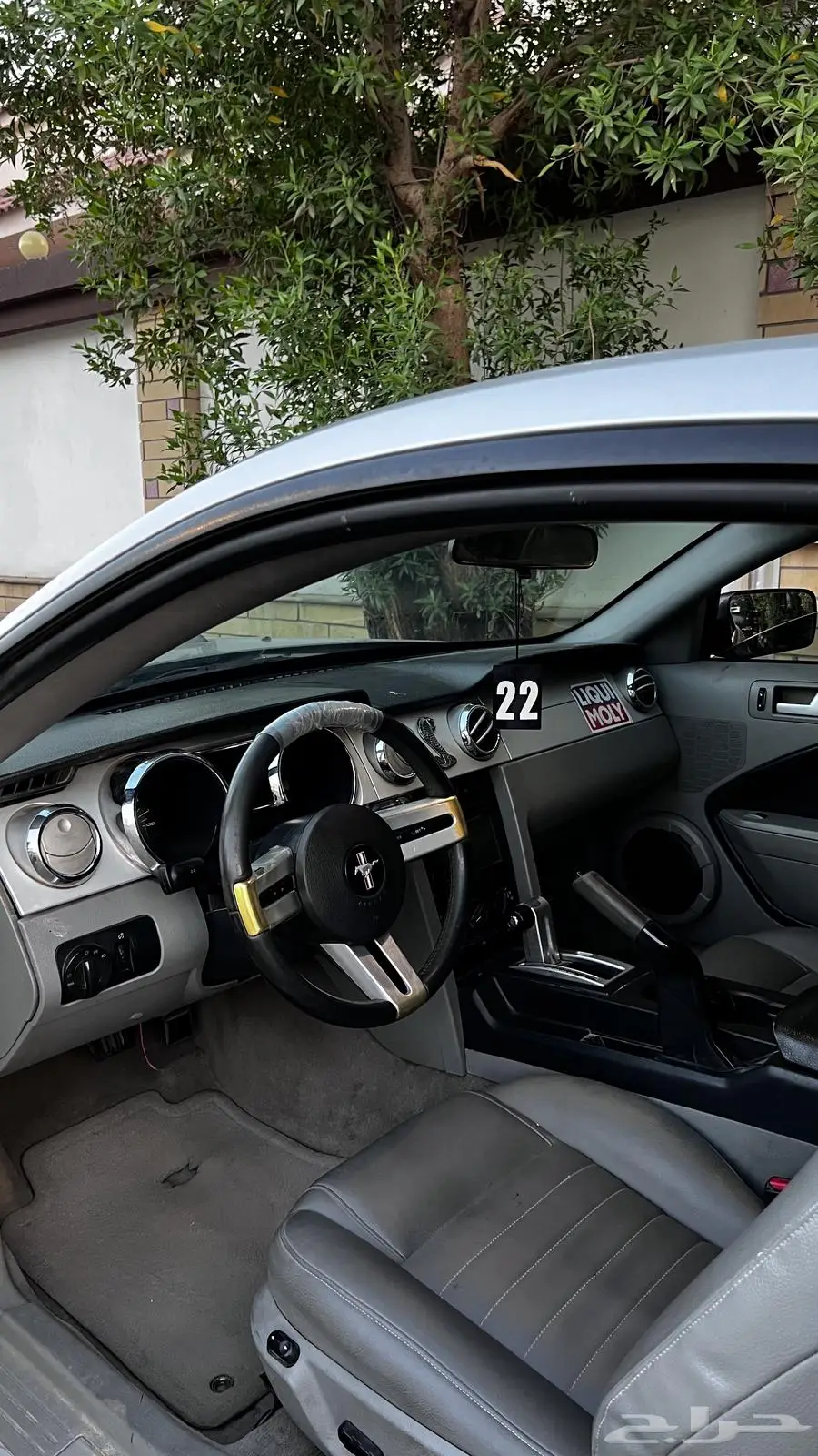 موستنج GT 2