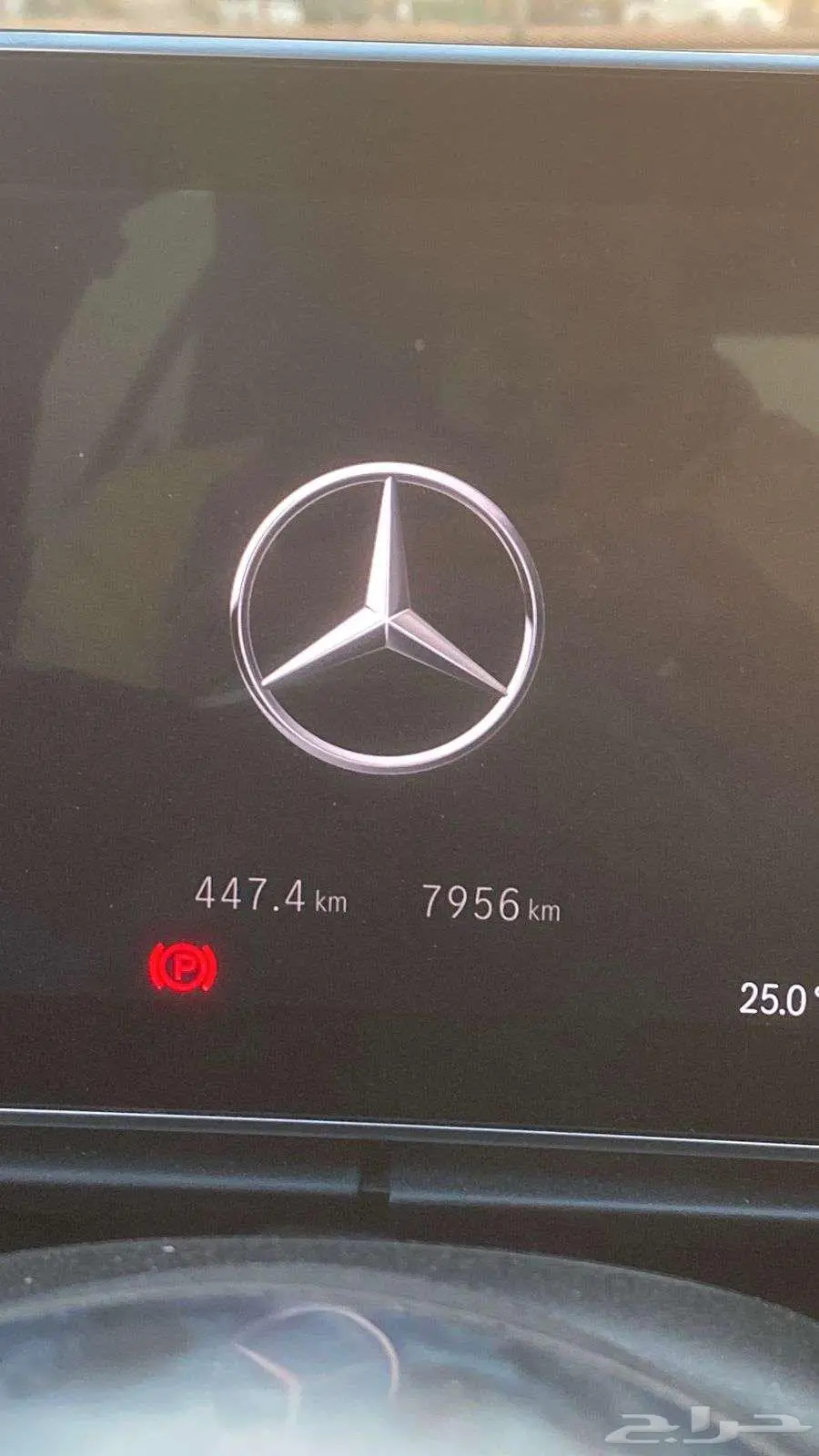 مرسيدس سي 300 2023 Mercedes benz C 300 7
