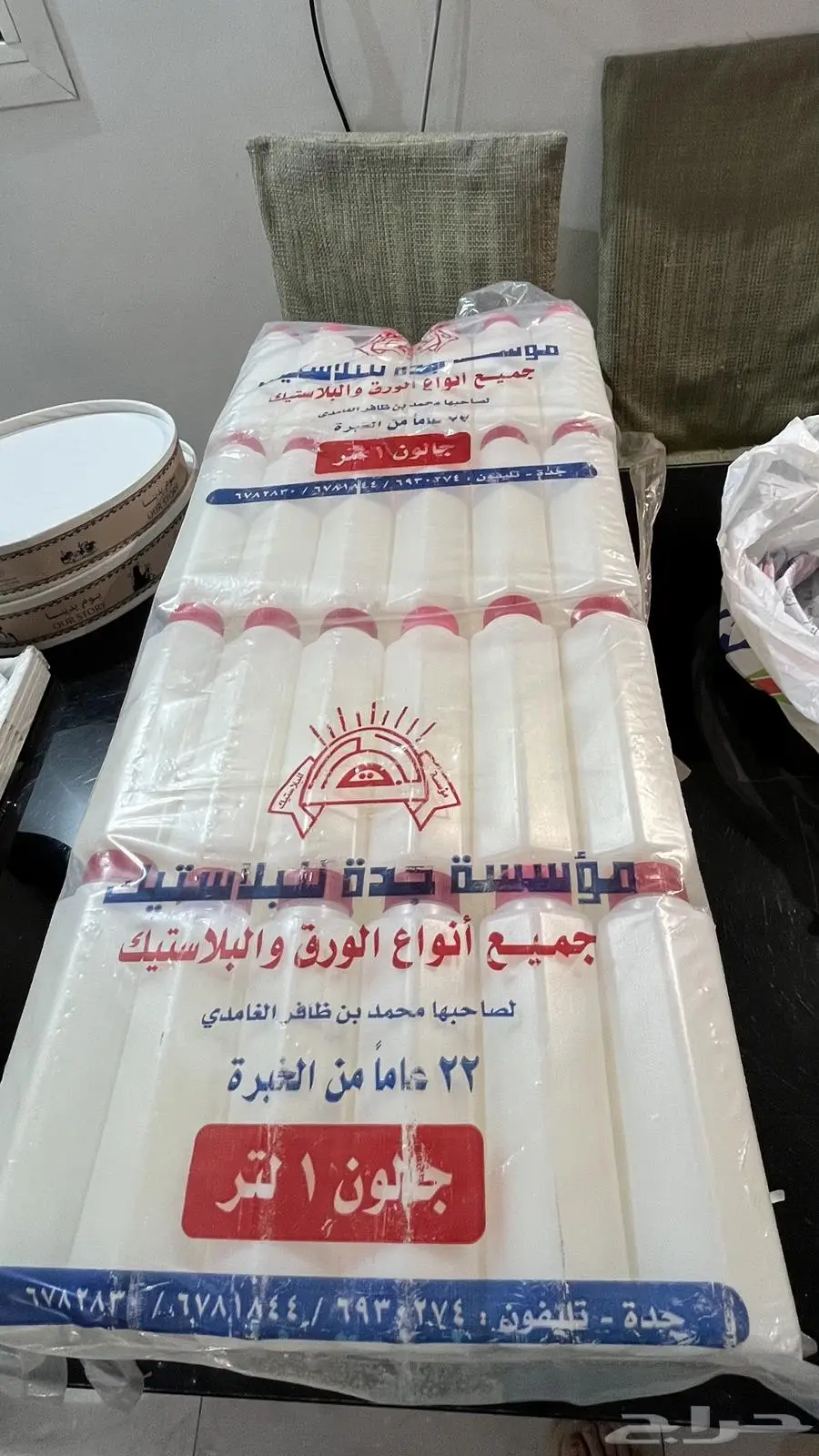 جالون واحد لتر بلاستيك شدتين 1