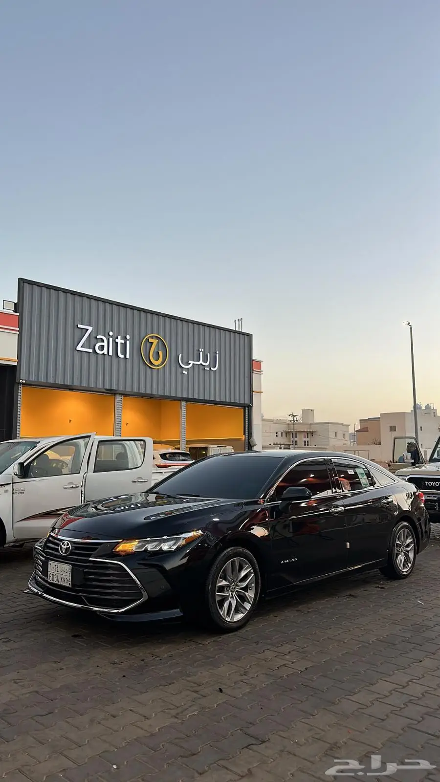 افالون 2020 3